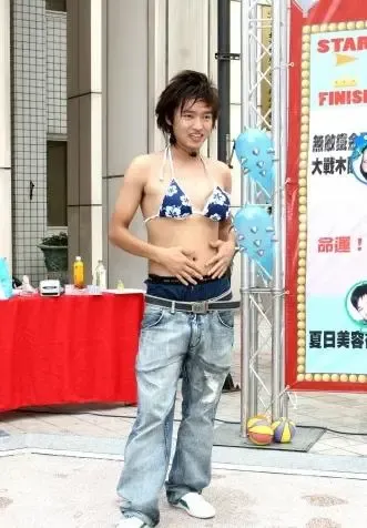 史上最全中外知名男明星变态雷人照集合(组图) 史上最全中外知名男明星变态雷人照集合(组图)