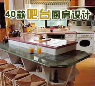 ��̨����ó���������� 40���̨��������