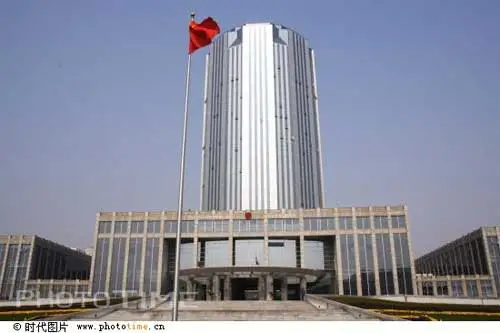 上海浦东新区政府办公大楼; 各地超级豪华办公楼大曝光 有你的城市