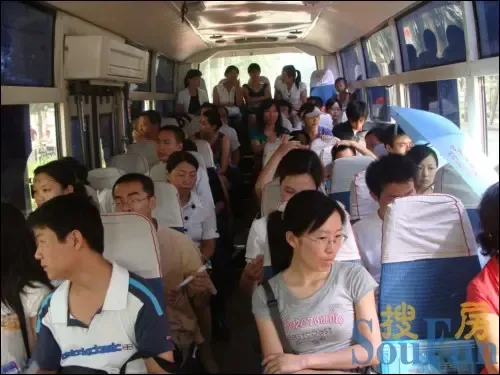 活动纪实:搜房网第三期二手房看房团圆满结束 活动纪实:搜房网第三期二手房看房团圆满结束