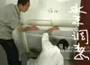 走进观澜豪庭 体验橱柜的标准安装流程