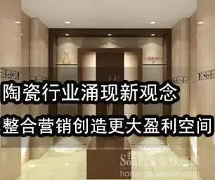 �մ���ҵӿ���¹��� ����Ӫ���������ӯ���ռ�