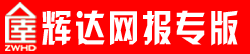 搜房博客-合肥二手房-搜房网