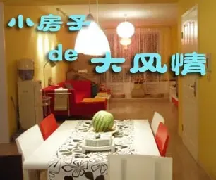С���ӵĴ����