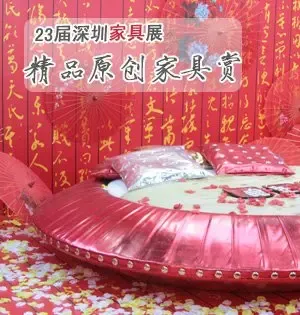 深圳设计师联展 最新精品原创中国家具欣赏(图)