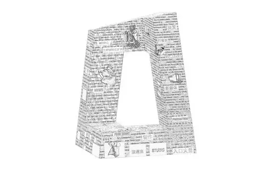 解码央视新大楼 曝光最详尽的功能分区图-土地资讯-中国土地挂牌网