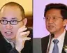 摩根大通龚方雄与潘石屹谁更厉害?