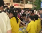 武汉大集采签到处