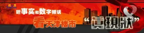 点击查看图片 点击查看图片
