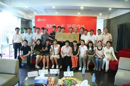 远洋一方品质提升计划惠及新老业主获首肯