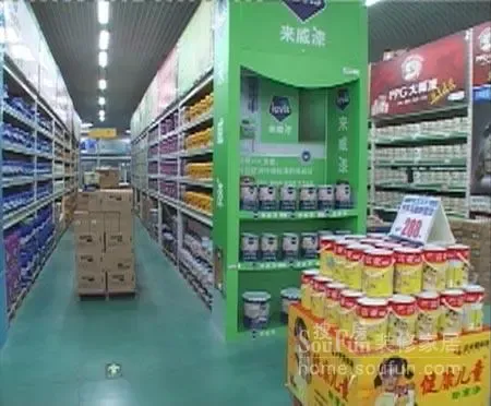 大家都来diy 亲身感受建材超市一站式的妙感觉