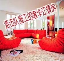 �λ���ʩ�����ݻ�������