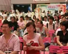 广州集采现场氛围火爆