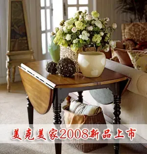 ��������2008��Ʒ������һ�ξ��䷨��Ҿ�����
