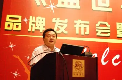 波涛在后我在前 巨星米雪为盛世华隆家具代言 高清图片