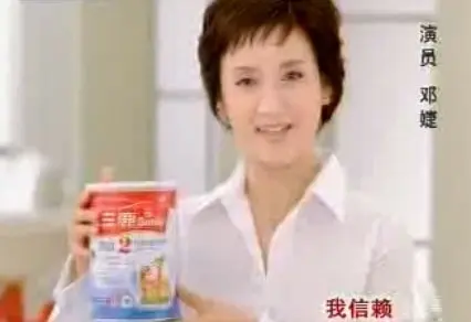 问题乳粉案追责191人 看给奶粉代言的明星谁在说谎(图)