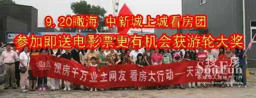 点击查看详情 点击查看详情