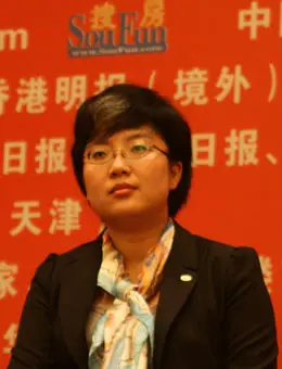 上海爱家投资（集团）有限公司副总裁 严勤  