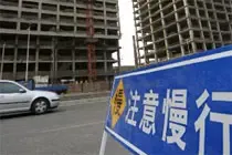 ����ǧ��Ԫ���ؿɷ�������̧��