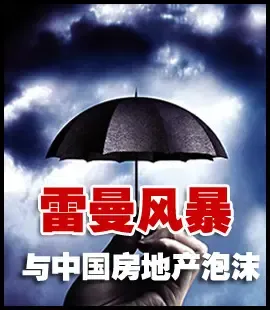��22�� �����籩���й�¥����ĭ