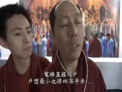 ����Ȧ����2008���鱨��(ͼ)