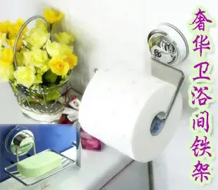 奢华时尚的卫浴间铁架 让创意生活更惬意(组图)
