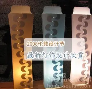 2008�׶���ƽ� ���������������ȫͼ��(ͼ)