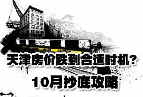 点击查看新闻 点击查看新闻