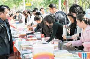 点击查看图片 点击查看图片