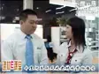 视频:建材E课堂 专家教您如何挑选抽油烟机