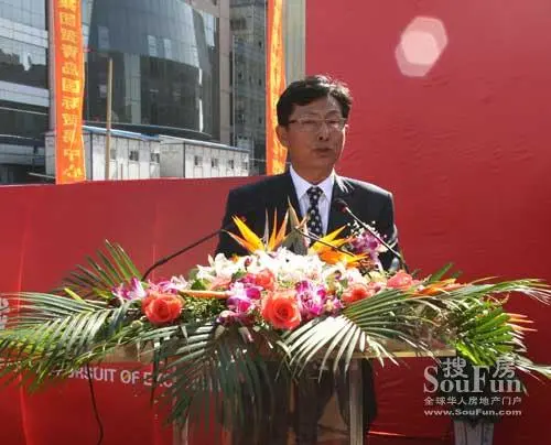 中铁置业董事长_中铁置业张春胜