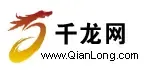 qianlong