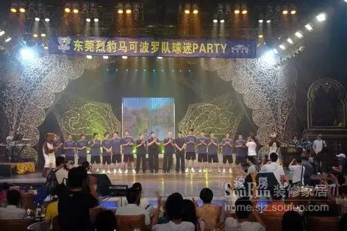 马可波罗队全体成员上台 马可波罗队全体成员上台
