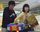���ʴ󽱳�ȡ˲��
