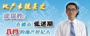 �ز�����ͷ֮Ϳ��ʤ-�麣���ַ�/�ⷿ-�ѷ���