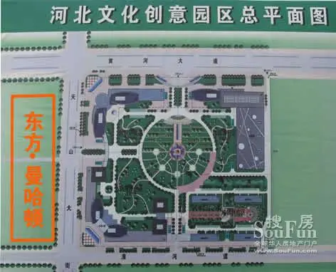 河北文化创意园区,相约东方 曼哈顿; 河北文化创意园平面图