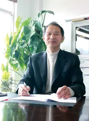 崔正锋,沈阳鑫丰房产开发有限公司董事长