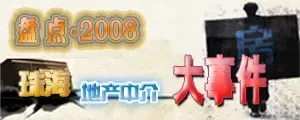 08���̵�-�麣���ַ�/�ⷿ-�ѷ���