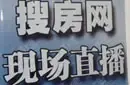 ��ӵ������Ʒ��ǩԼ����Ŀ�ƽ��