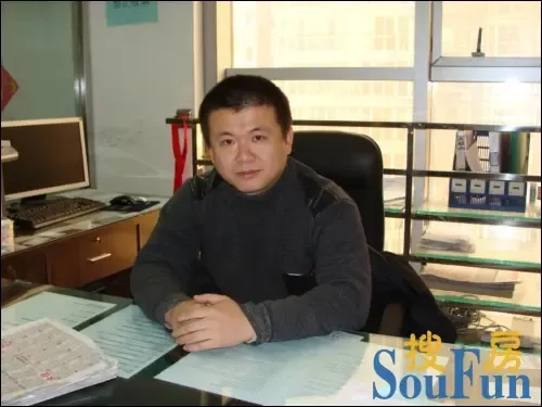 石家庄永佳房产总经理赵凯军 向全体网友拜年 石家庄永佳房产总经理赵凯军 向全体网友拜年