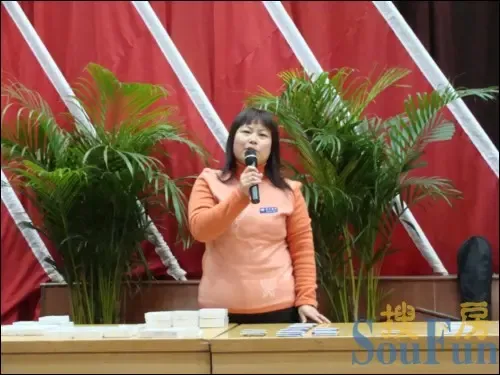 河北正大房产年终颁奖大会暨员工新年联欢会胜利召开 河北正大房产年终颁奖大会暨员工新年联欢会胜利召开