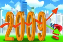 08���۾����������ܳ�¯ ȫ��GDPͬ����9%
