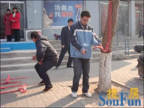�ӱ����󷿲������³衪�����ٷֹ�˾ʢװ��ҵ