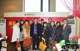 �к��ز�������Է��Ŀ�ѷ����Ѽ����