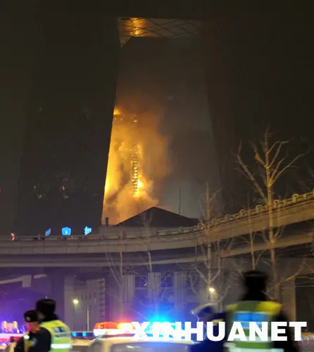 2月9日21时许,北京市京广桥附近的央视新大楼北配楼发生火灾.