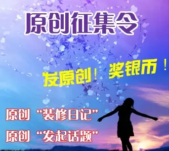 ����2009ӭ���ж� ԭ�������������ҽ���������