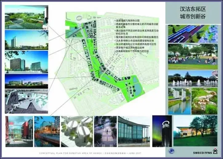 天津滨海新区 天津滨海新区