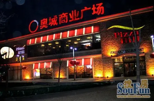 时代奥城聚首世界品牌