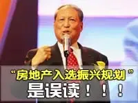 ��˼Σ:���ز���ѡ���˹滮�����