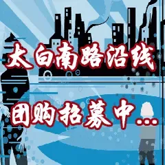 ̫����·�����Ź���ļ